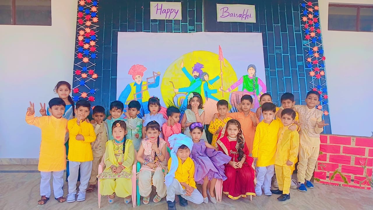 Handa Public school